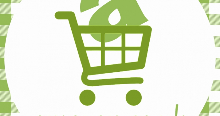 Amazon UK cartflag